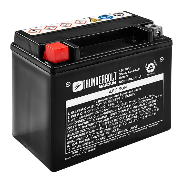 Lithium Battery